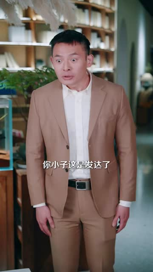 逆袭少爷：听劝就变强（80集）集免费看短剧