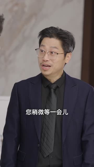 七年隐忍，换我破茧成蝶（50集）热门短剧分享