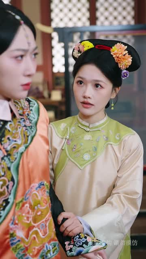 兽戏金枝折玉叶（61集）好看的短剧来了