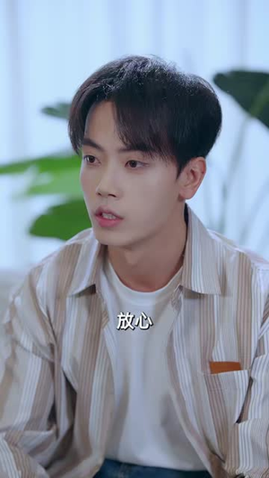 忍辱三年：我靠点头垄断全球（80集）在线看到大结局