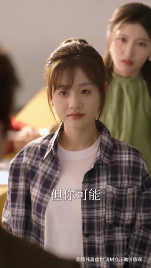 听见胎儿心声后，小镇做题家逆袭了（66集）今日短剧分享