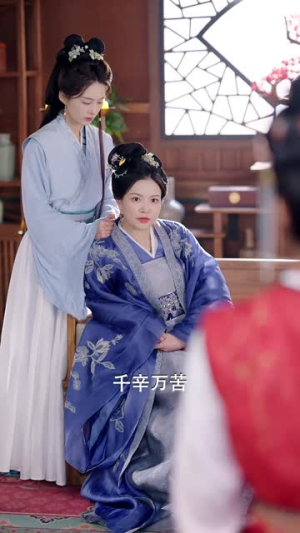 我凭破案，拿下禁欲大理寺少卿（60集）在哪看是免费的