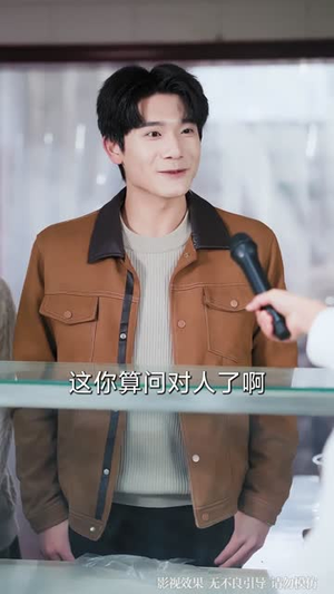 重生：校花真是我女朋友（80集）免费热门短剧