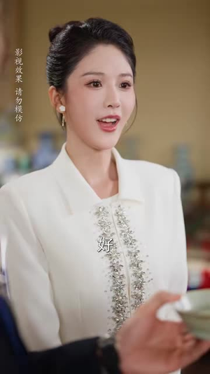 开局返老还童：女神狂追我（87集）第二季