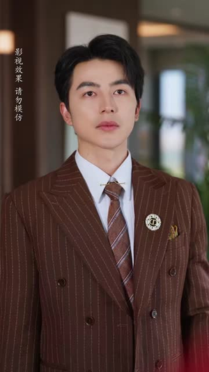 开局返老还童：女神狂追我（87集）看到大结局