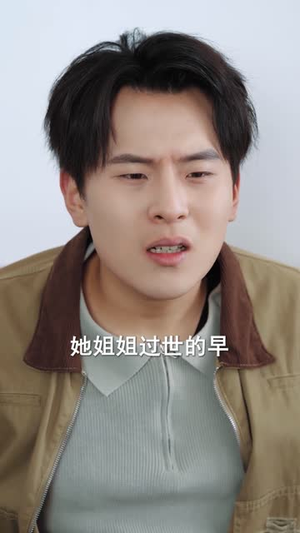 外卖员的午夜禁忌（80集）爆火短剧追不停