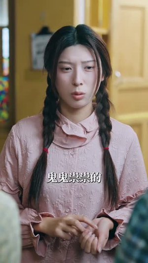 1978致富姐妹花（60集）在线观看完整版