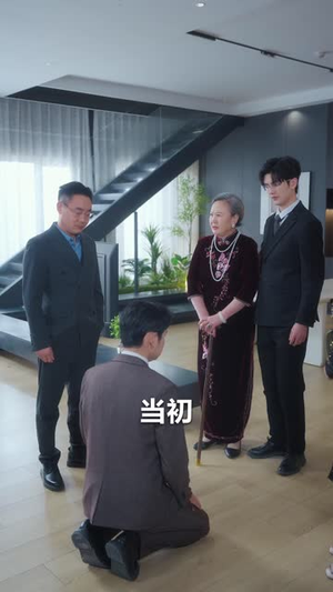 昼夜荒唐（80集）第三季