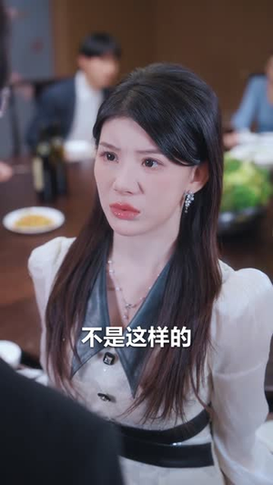 昼夜荒唐（80集）短剧完整版免费