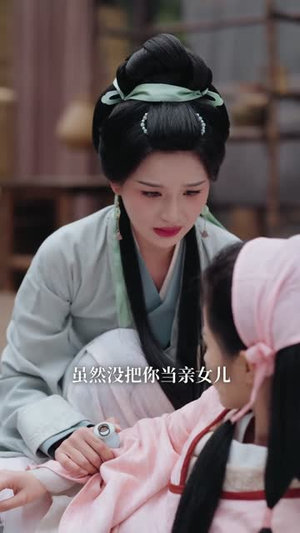 与卿谋皮（60集）热播短剧重燃