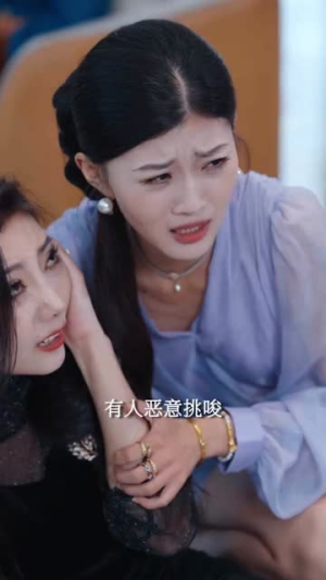 夫人修真下山，在都市风生水起（66集）恋爱短剧分享