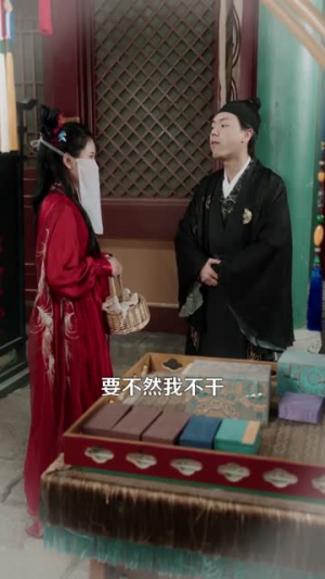 万蛊朝宗，老祖归来（101集）好看吗