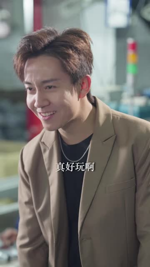 这破班不上也罢！我带头掀桌（63集）独家内容免费看