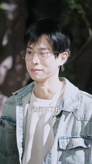 获得仙人传承后，我都市无敌（111集）完整版免费观看