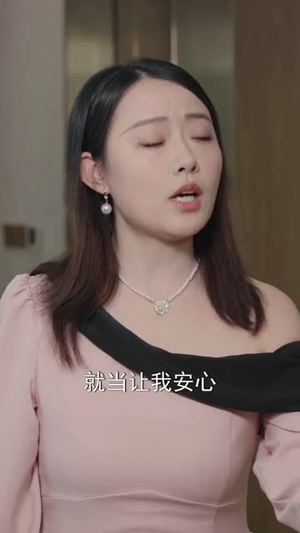 离婚后高冷总裁前妻悔断肠（80集）短剧后续更精彩