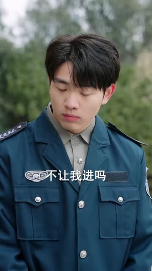 赘婿不装了，我是渡劫仙尊（74集）最火短剧推荐