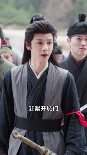 皇上，您发配边疆的废物称帝了（80集）大结局