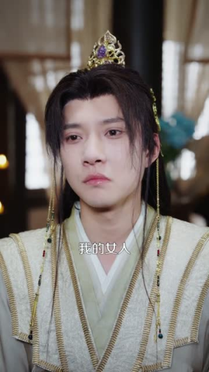 孽徒，你干的好事（80集）更新时间