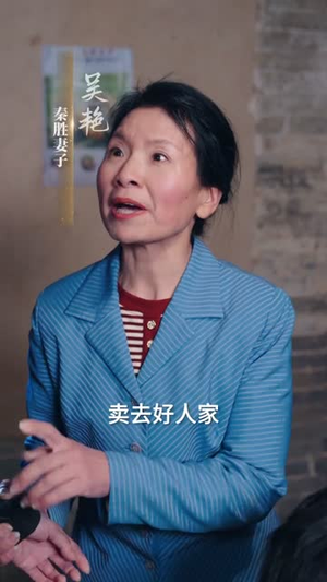 无声惊雷罪父（55集）热门短剧追到爽