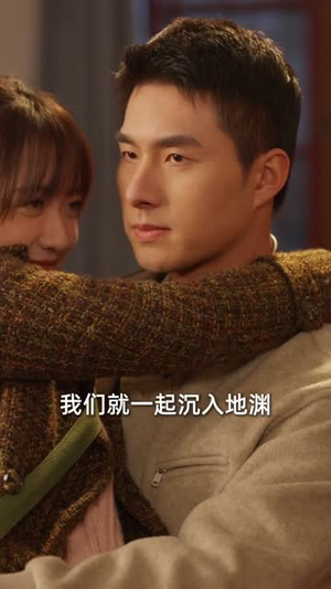 穿书70后，我话疗了自闭老公（80集）无需充值尽情看