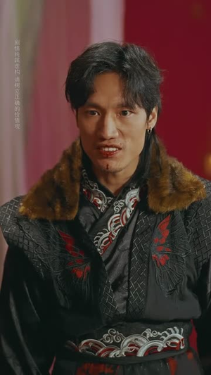 我爹卖小人书，顺便颠覆了武林（62集）免费在线看