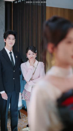 离婚，先问过我公婆再说第二季（90集）在哪看免费