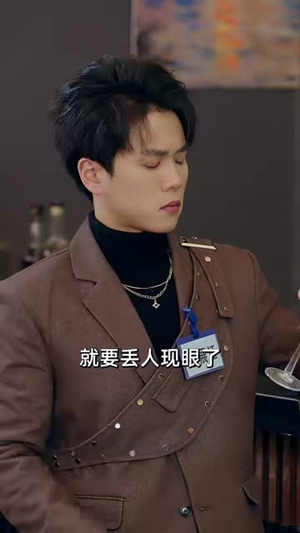 开局仙人跳：推演让我躺赢全场（80集）最新火爆短剧