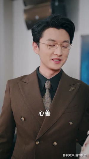 锦书难寄云外仙（61集）完整版免费观看