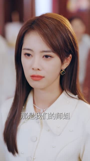 父母嫌我穷，我走你们哭什么（57集）迅雷网盘观看