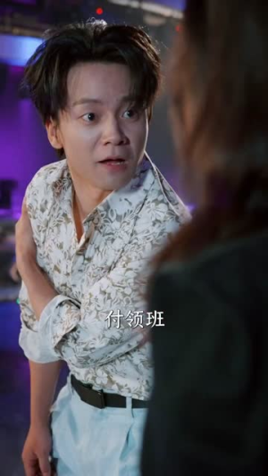 姐姐别跑，我是隐藏大佬（82集）精彩短剧合集