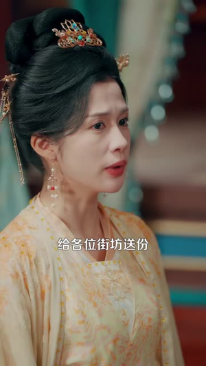 我在古代吃瓜攒积分（149集）全集一网打尽