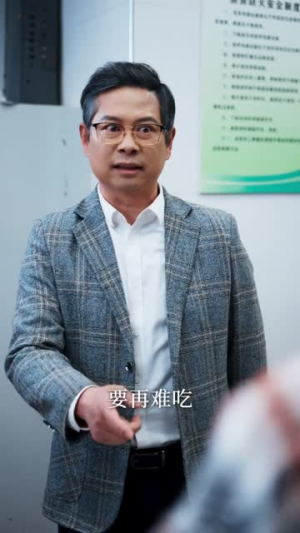 我在养老院当厨神（65集）火爆热门短剧