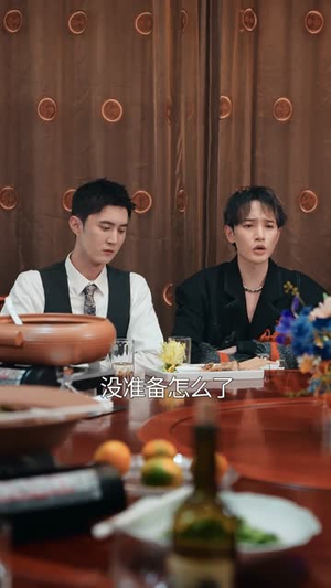 嫡女是废柴老祖不好惹第二部（30集）好看短剧推荐