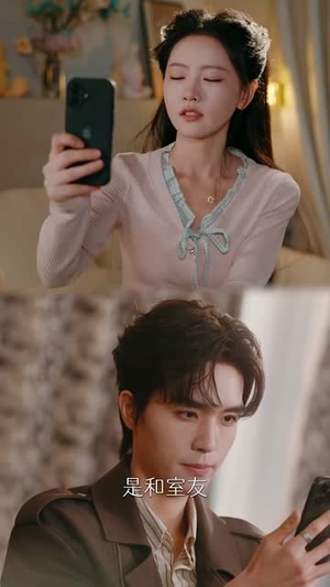 坏兄妹（88集）好看吗