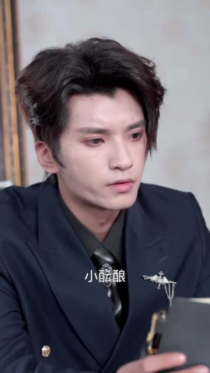 在线收听：哑巴老板的心声日常（81集）免费看短剧