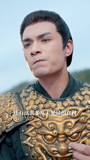 逍遥小县令，我在边陲打造盛世（60集）热播短剧分享