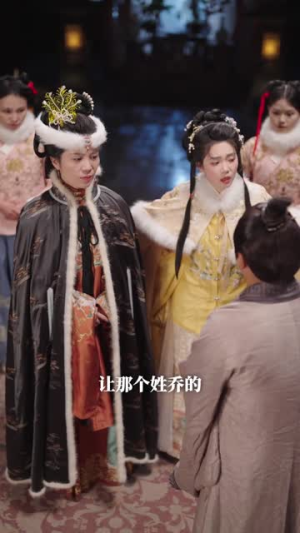 谋卿（80集）熬夜追短剧