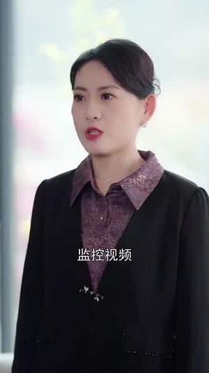 别惹她，她老公是老婆奴（76集）精彩短剧来了