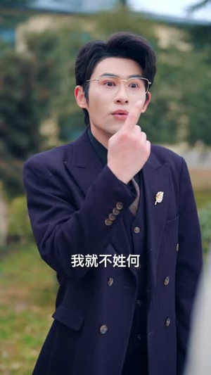 神医下山，美女总裁请克制（69集）最新短剧推荐