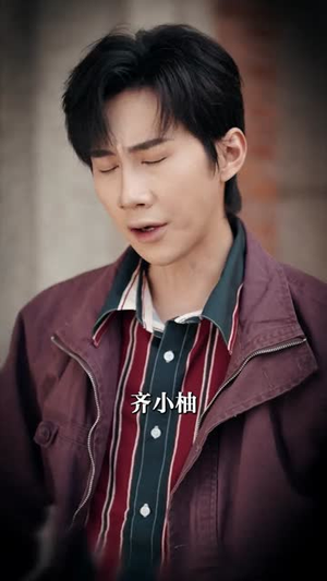 知道我是股神后，姐姐后悔了（54集）超爽短剧推荐