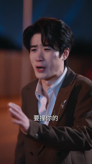 薇在旦夕（80集）解说