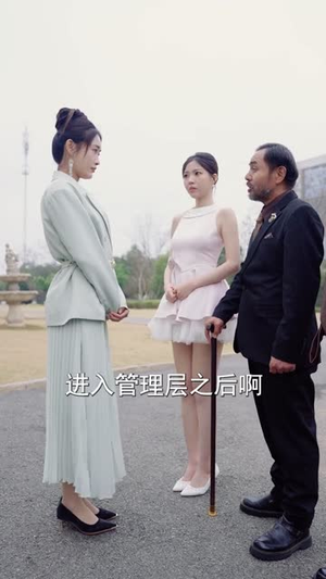 女帝重生真千金，这个豪门朕说了算（84集）流畅播放免费看