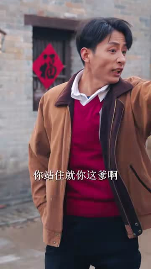 重生八零：糙汉宠妻发家记（70集）爆款短剧追不停