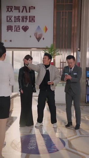 对不起，我只赚钱不谈恋爱（81集）追短剧太上头了