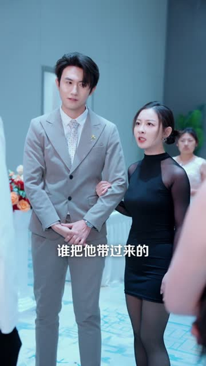 开局退婚：神医高手闯都市（80集）短剧太精彩