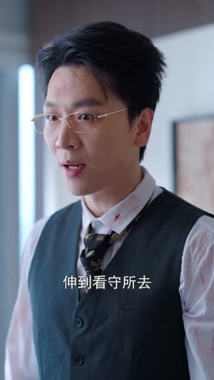 江风晚渡不知馨（70集）好看的国产短剧