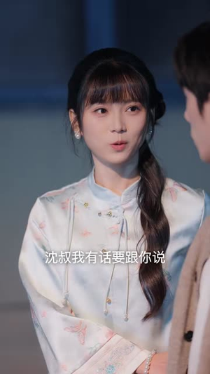 让你当保安，你去泡美女校花（80集）火爆短剧抢先看