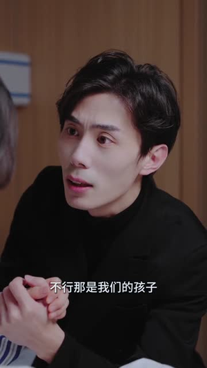 重生后前夫人设崩了（60集）百万短剧抢先看