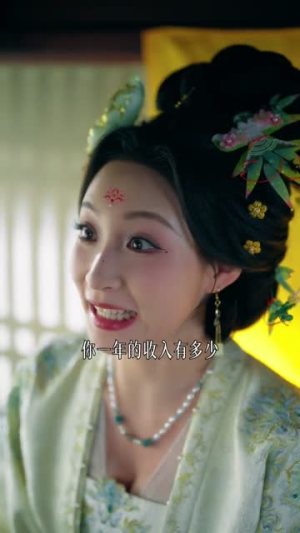 爆笑读心术，王爷吃瓜吃到吐（66集）甜宠短剧追到爽