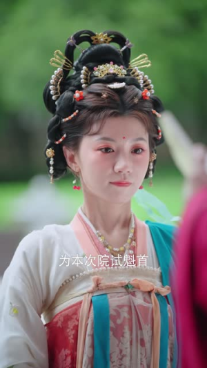 偷听主子心声（70集）爆款短剧抢先看